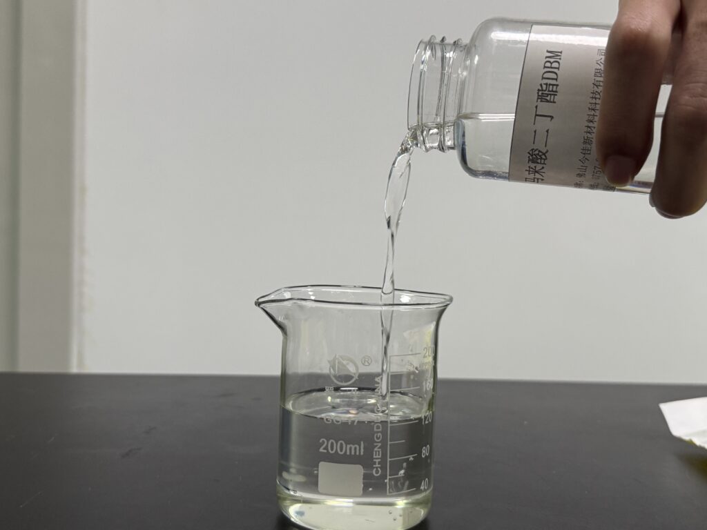 马来酸二丁酯DBM6
