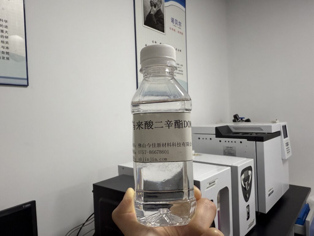 马来酸二辛酯DOM2