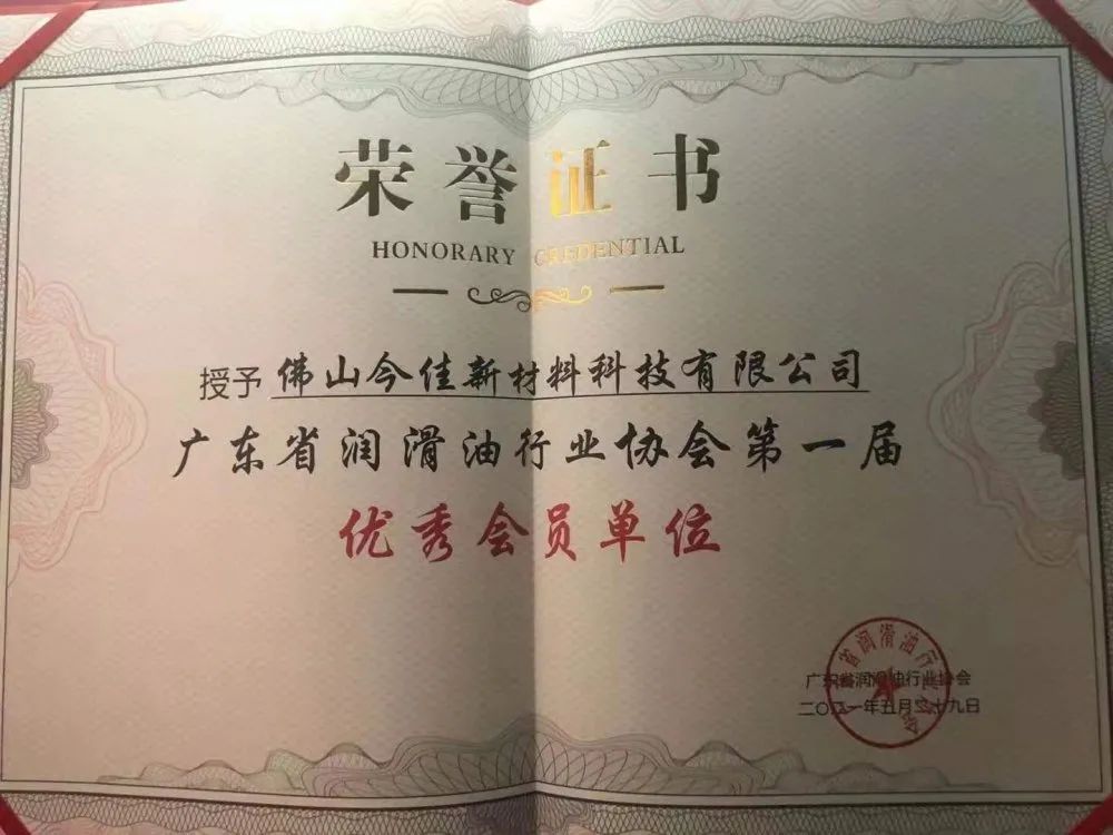 1625904624226820.jpg