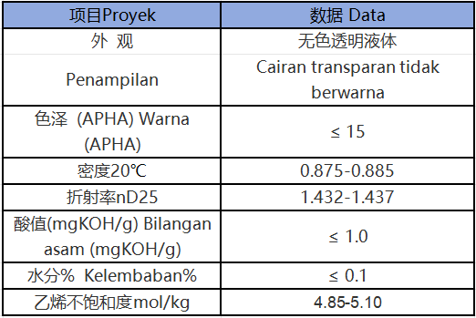 微信图片_20250916144718_84_3.png