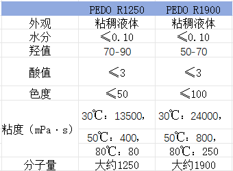 wechat_2025-09-26_101245_822.png